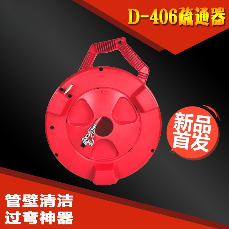 D-406 Mesin Pembersih Pipa Sal - Coffee Equipment Cleaner ulasan dan harga